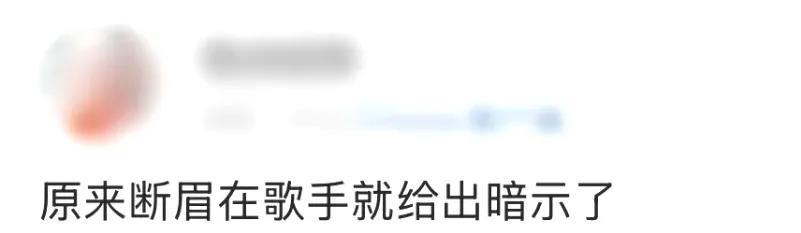 苦苦等了好久，终于等来了断眉长沙演唱会！7月12号，长沙贺龙体育场，这次真的要和