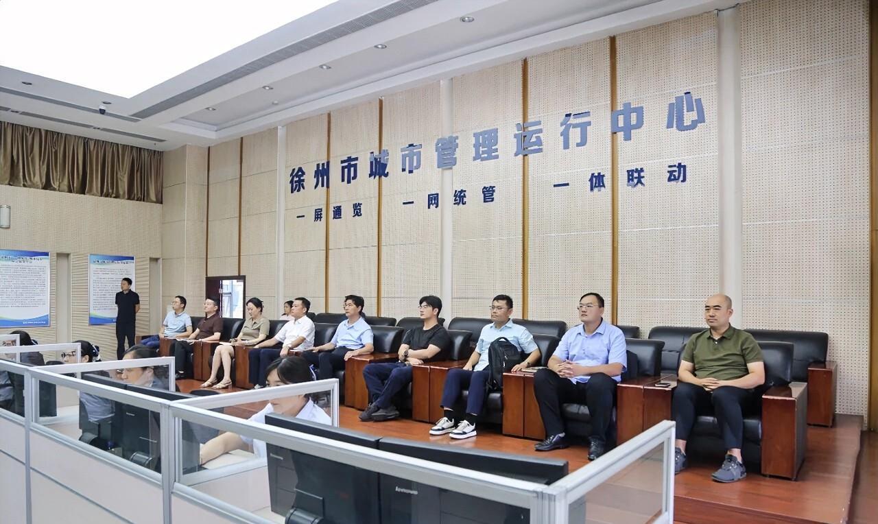 #高看徐州# 9月9日下午，围绕“智慧城市运行管理服务平台建设”，徐州市人大常委