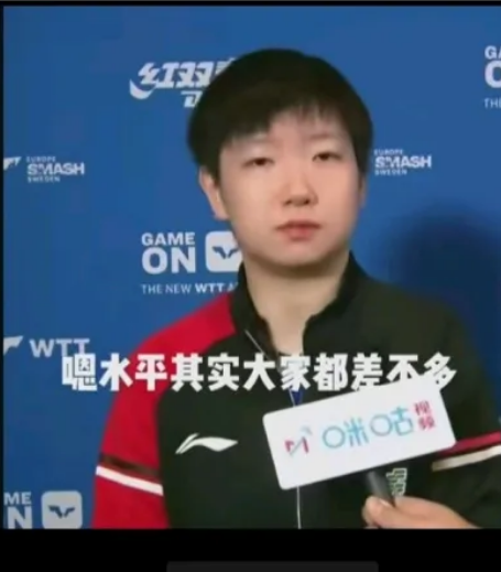 再度面对小将陈熠的内战时，
莎莎这样说：
“赛程到最后两天了，
其实大家的对抗能