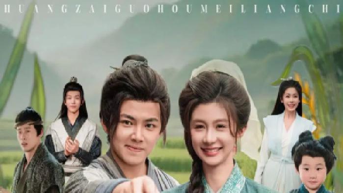 最新短剧《蝗灾过后没粮吃我家粮仓堆成山》完整版免费观看，灾荒逆袭粮仓满溢的传奇故事