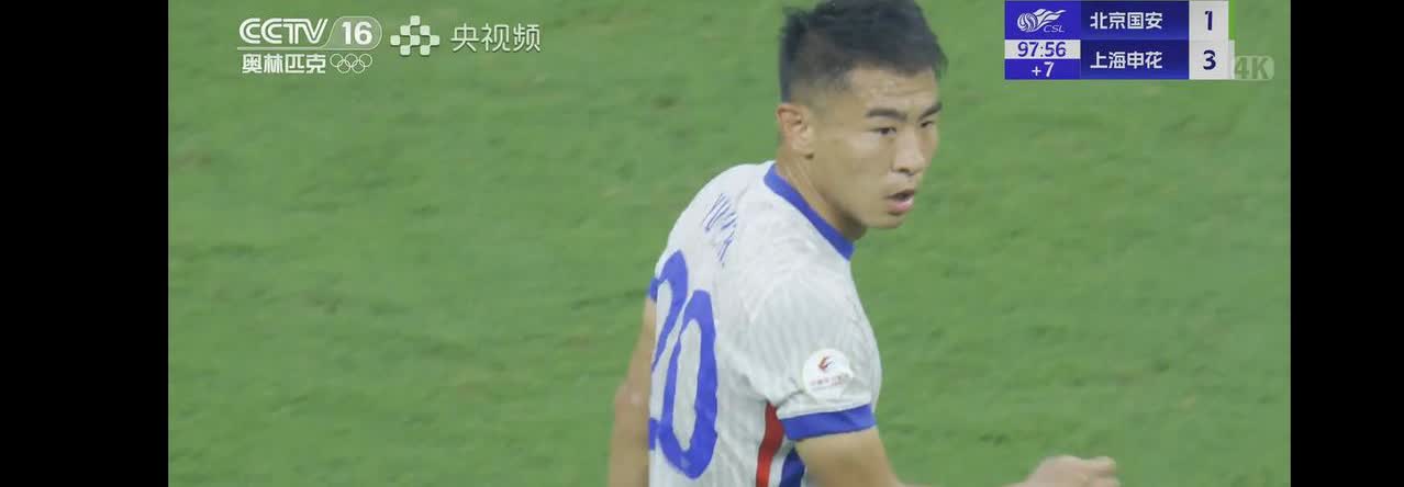 中超联赛榜首大战上海申花客场3比1击退北京国安笑到最后，于汉超真是个妖人，这样能