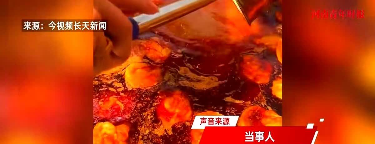 “这和捡钱有啥区别！”6月19日，江西南昌，一位27岁女子每天摆摊卖螺蛳粉，一天