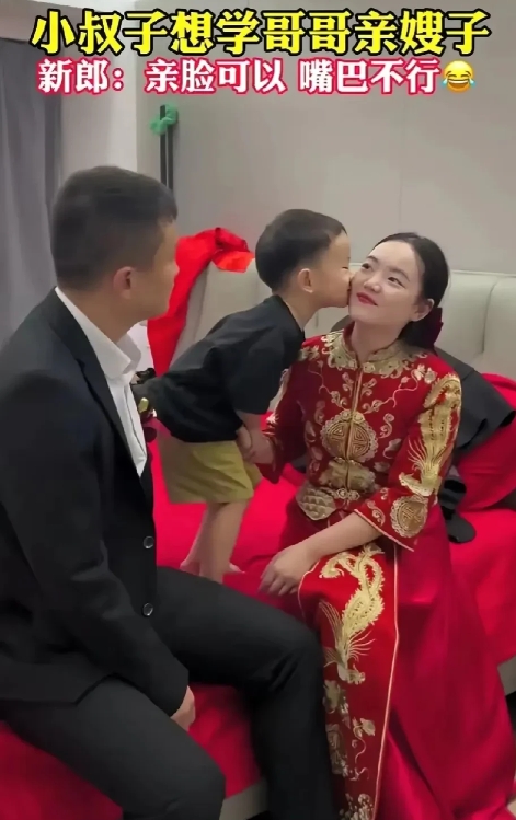 湖南长沙，有一对新人结婚，热热闹闹的婚礼结束之后，新郎新娘来到房间准备休息。2岁