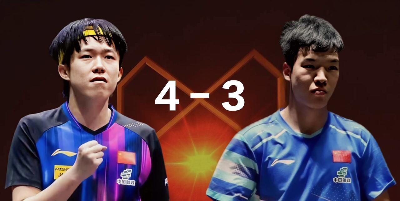 王楚钦4-3逆转战胜向鹏！今晚决赛约战小勒布伦
在刚结束的中国大满贯第二场男单半