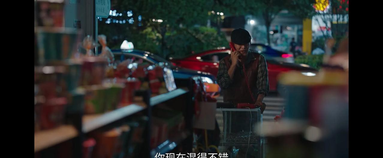 《利剑玫瑰》
瘸哥不是瘸子，瘸哥只是他的外号！邓妍怀疑周宏才就是瘸哥。 他出狱以
