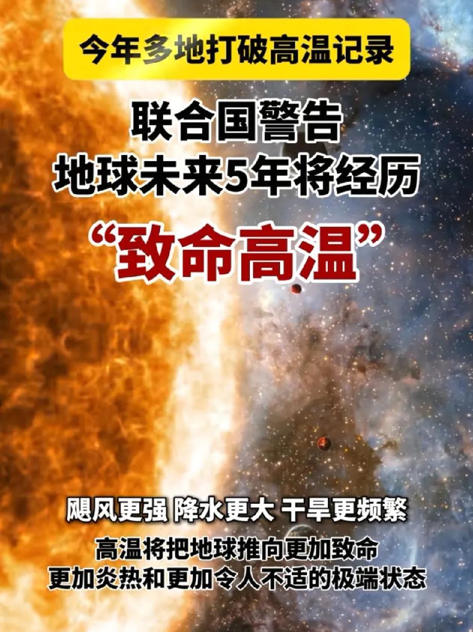 安徽中北部地区有了引江济淮，最起码不怕没水喝了，未来干旱会更频繁
连日的高温天，