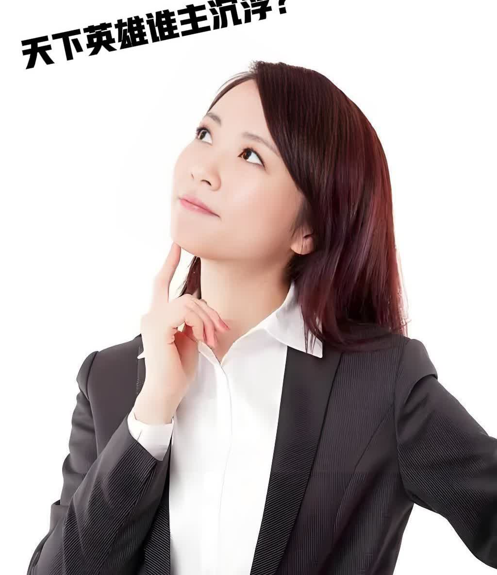 澳门冠军赛国乒英雄谱
―
第一名：王楚钦。千里走单骑，独闯敌营，勇夺男单冠军
