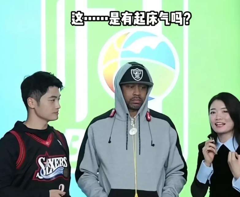 NBA球星中国行有两个极端，一个叫艾弗森，一个叫文班亚马。很多老板花重金请艾弗森