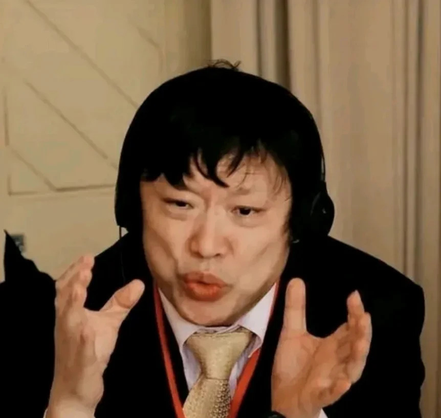 老胡也有黑历史？公款旅游被批！











啥？老胡竟然也干过这种事！