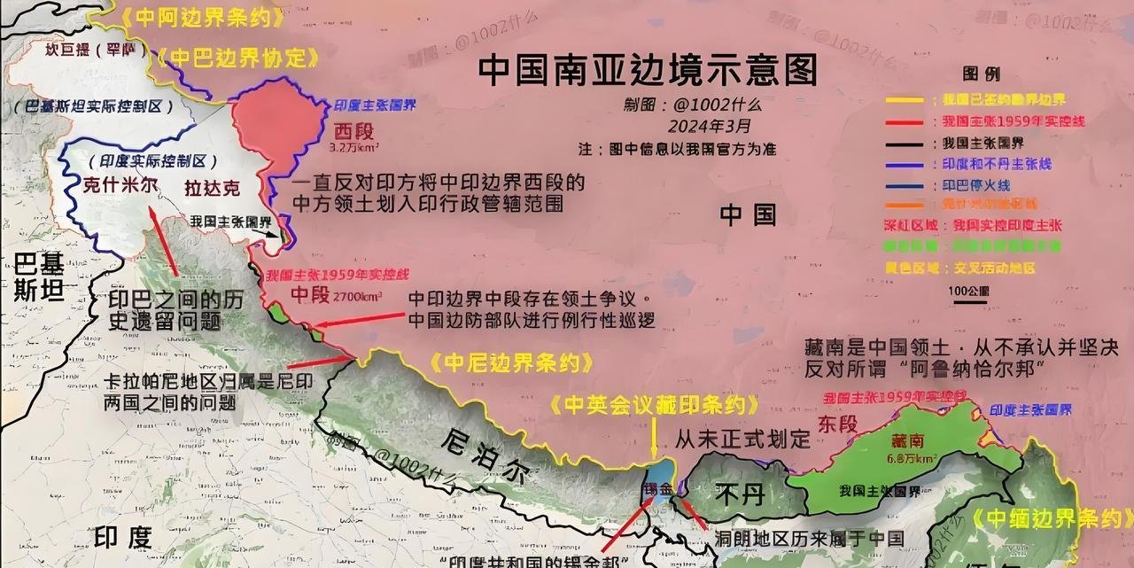 如果我国收回藏南，百万印度移民问题如何解决？这不只是移民问题。你知道藏南这个地方