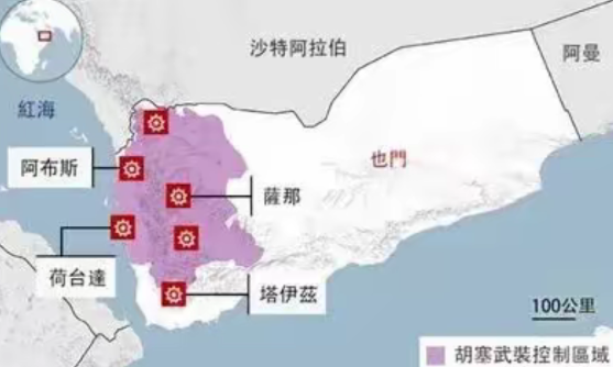 动手了！
誓言要结束全世界武装冲突的白宫新主人，昨天下令对也门胡赛武装实施大规模