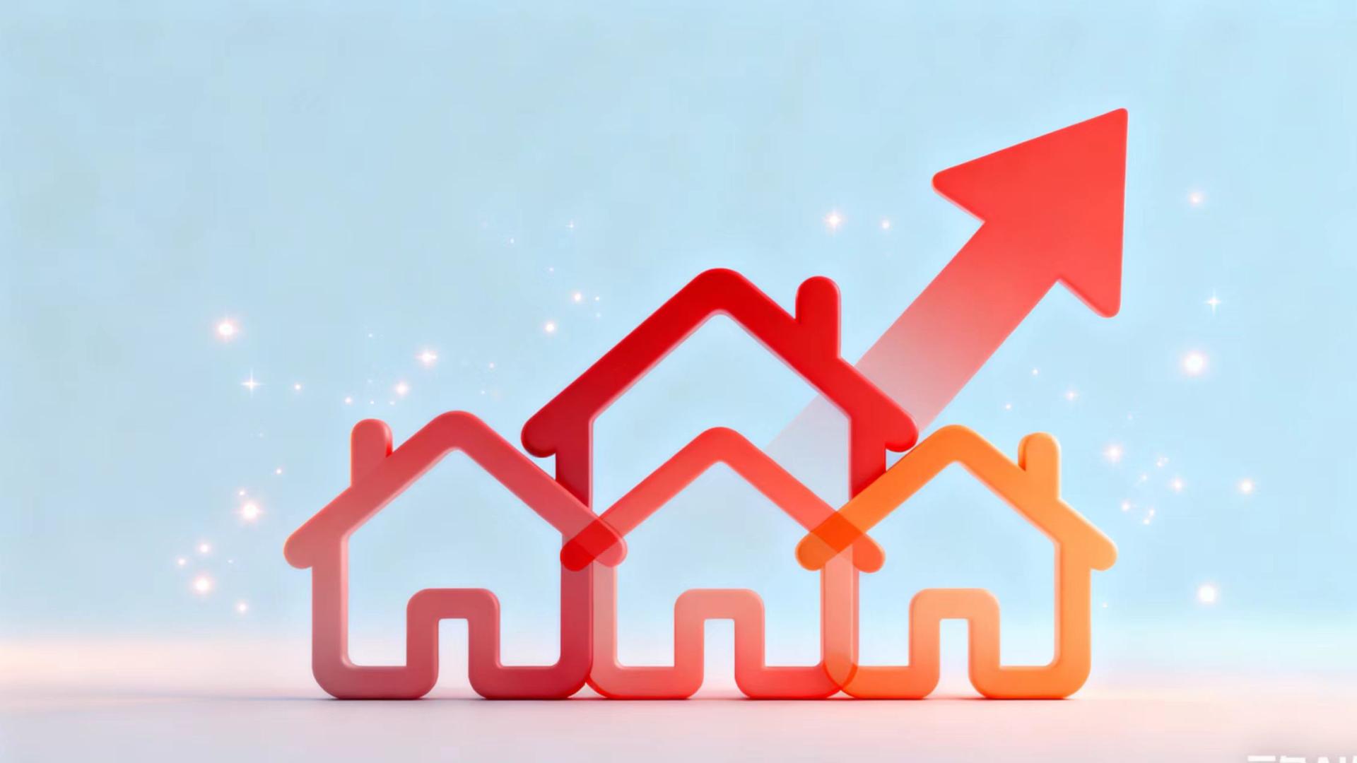 高盛：中国房地产新政如何重塑市场与消费格局