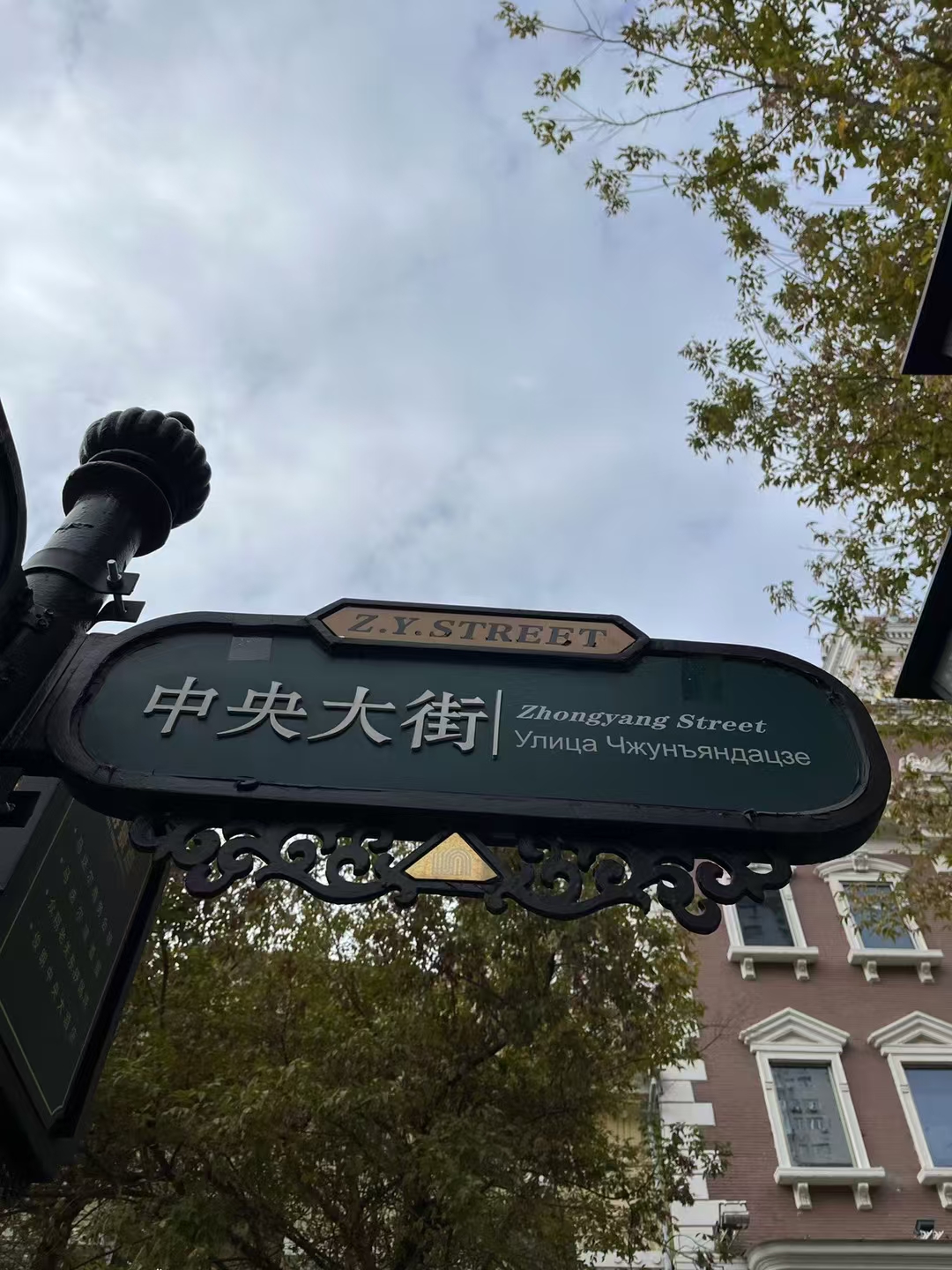 就算世界荒芜，总有一个人，她会是你的信徒