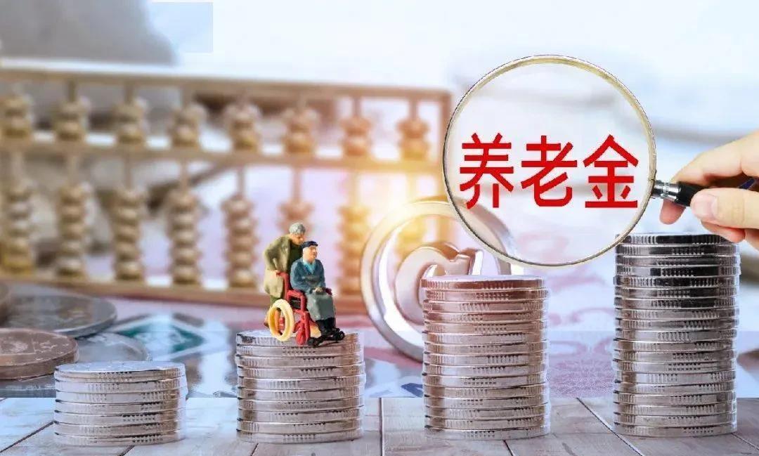 因为灵活就业者是自主承担所有的缴费比例和缴费金额，就算每一年选择最低缴费标准，比