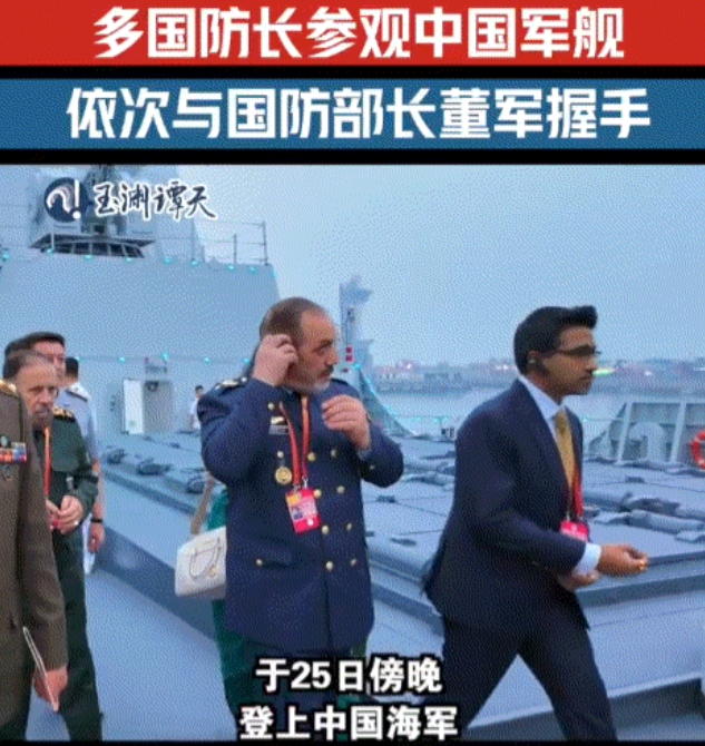 伊朗防长登上052D，伊网民看到后炸锅：先去买下歼-10生产线！
6月25日，伊