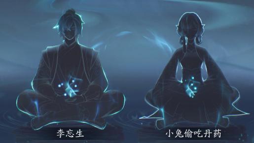 这份《踏风行》仙界狂欢指南请先收好！高考结束直接high起来！