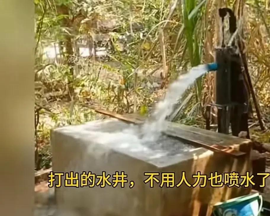 缅甸地震后，出现一个奇异的现象，在无外力作用下，水井可以自动流出水来，这个是不是