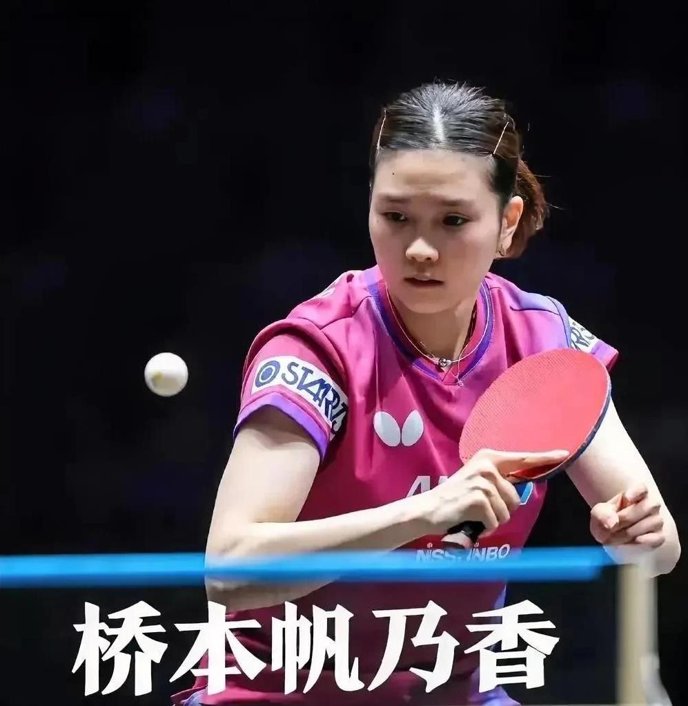 还真是一物降一物，各有各的克星呀！  
就说早田希娜吧，她跟孙颖莎交手17次却没