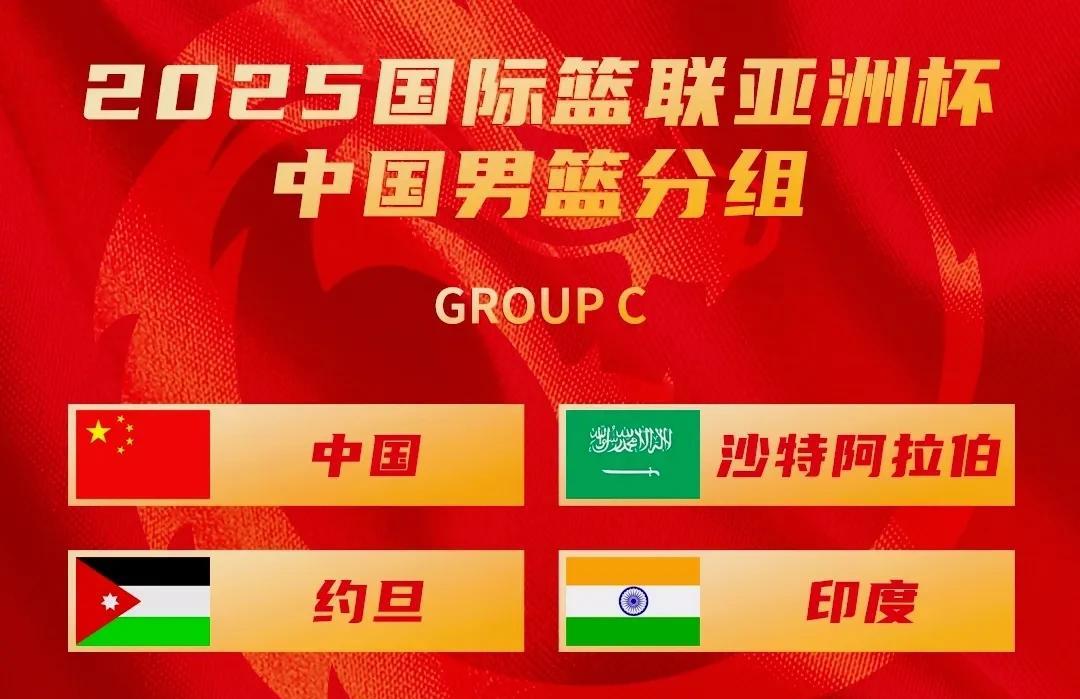 FIBA官方更新中国男篮12人大名单！高诗岩、李祥波入选。
就在刚刚官方更新中国