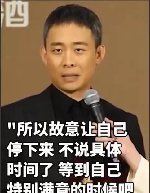 退圈俩月后，47岁张译深夜扔重磅炸弹！网友集体泪崩：苦等50天值了！
知情人士爆