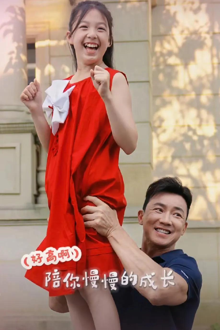 6月1日，刘畊宏晒出了和女儿小泡芙的互动视频，视频小泡芙变成了中泡芙，不仅个头长