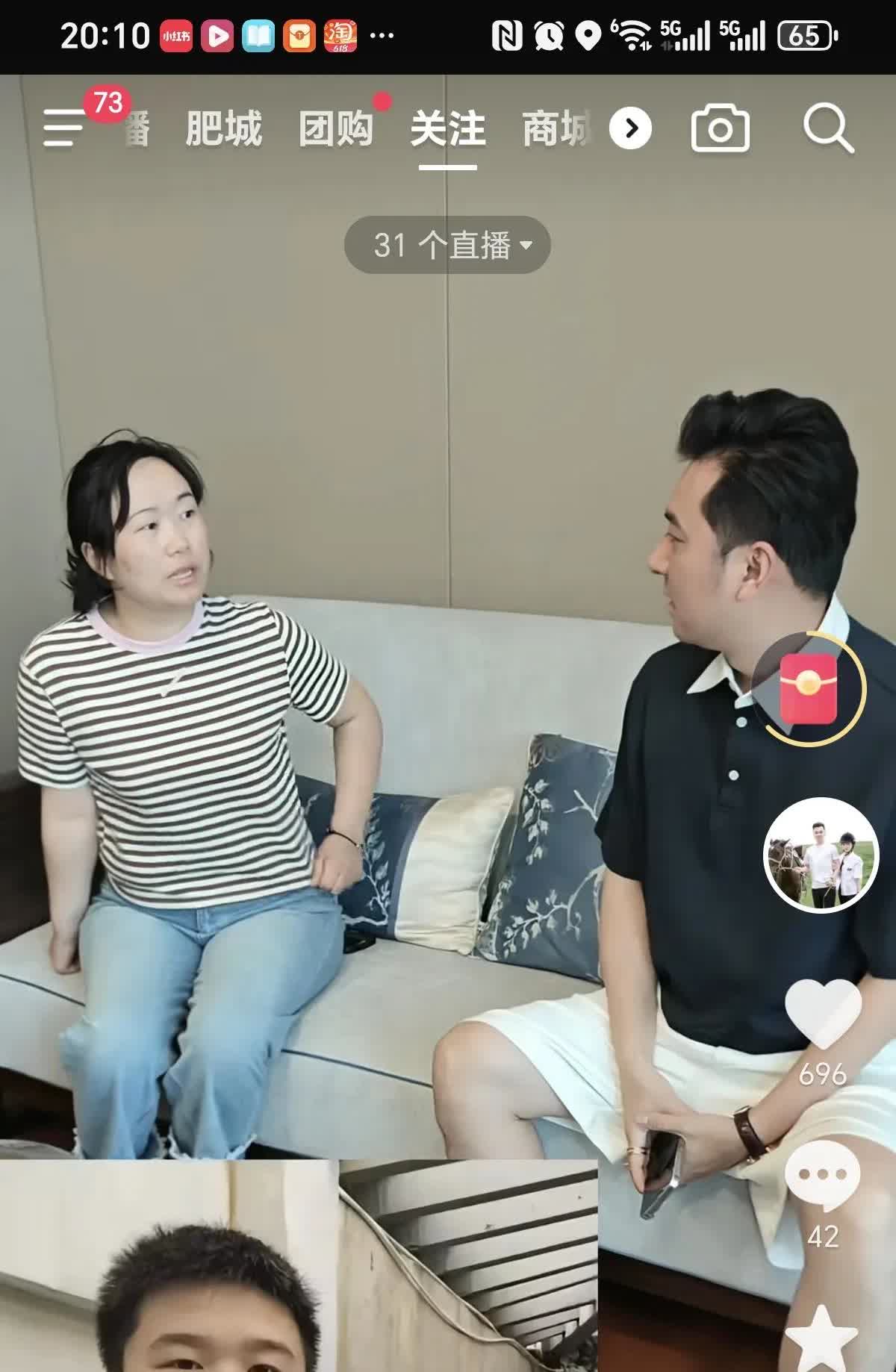 路哥真是热心肠，扩散寻人启事！
一个郑州孩子，作业没有写完，
老师让他出去了