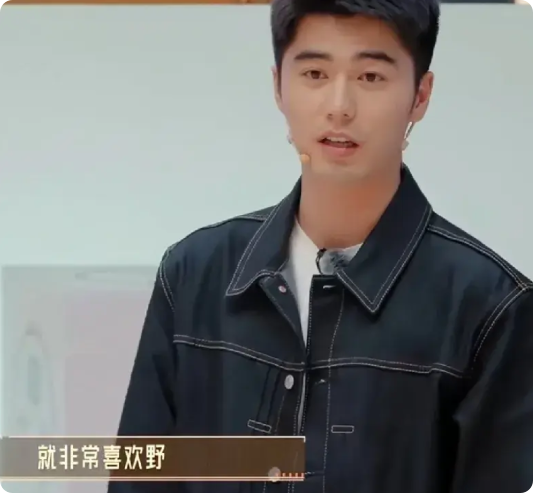 刘奕畅：“之前网上说虞书欣在片场指责我不看剧本，确实有这个事，因为我的习惯是提前