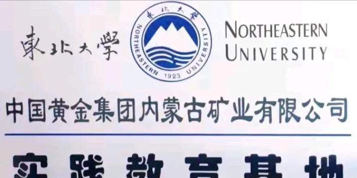 天有不测风云，人有旦夕祸福。“安全第一”异化为“口号第一”，一切皆有可能：一切事