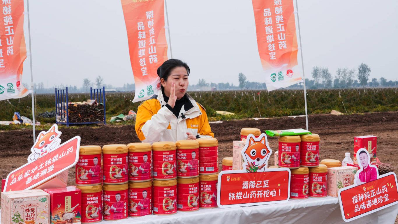 焦作温县，你知道都有哪些美食吗？