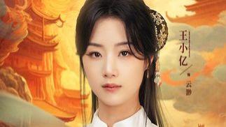 短剧《迟迟不见春》完整版免费看资源，迟迟不见春的时光里，隐藏着怎样的秘密与期待