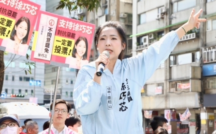 若被罢免   徐巧芯：就不能选台北市长吗？

徐巧芯5日在网络节目中表示，罢团觉