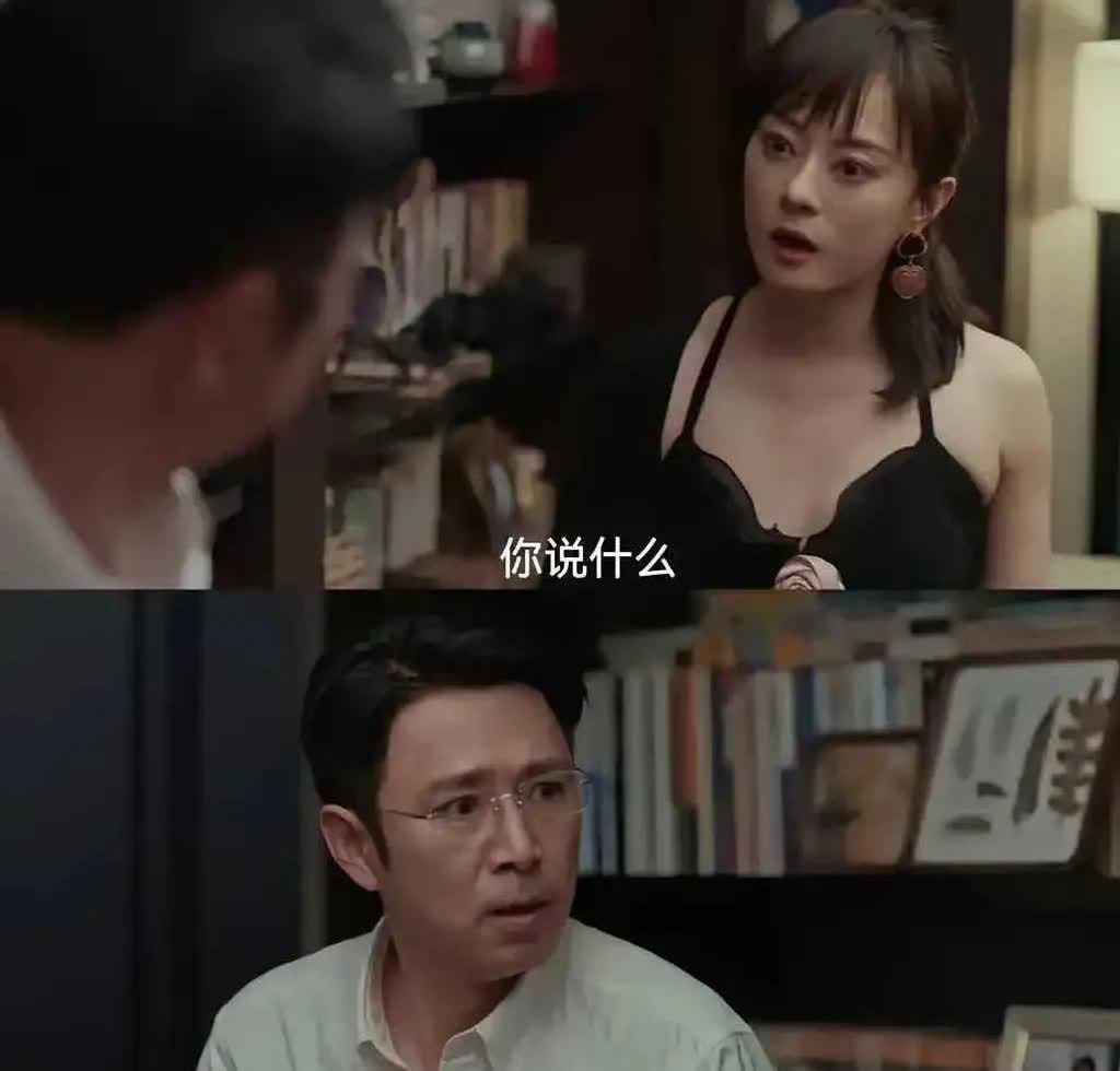 孙俪太猛了，邓超要抱着枕头哭