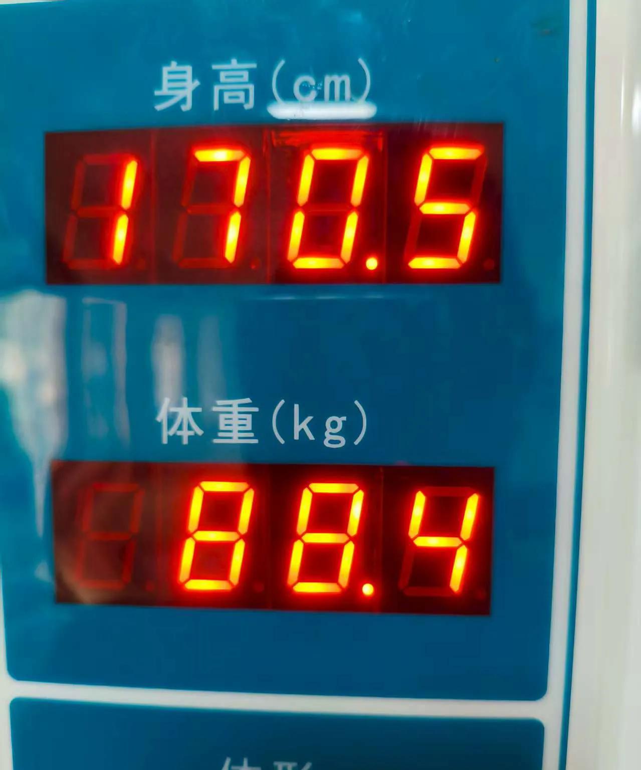 来吐槽吐槽我老公，那个胖子！
心宽果然体胖！古人诚不欺我！
好吃又懒得动，16年