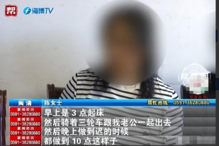 “失望透顶！”近日爆出福建，结婚30多年的女子发现丈夫出轨，但让其寒心的是，儿子