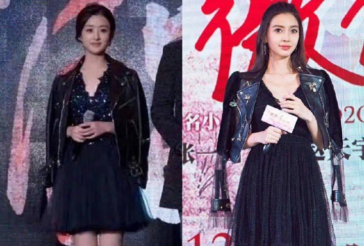 Angelababy和赵丽颖撞衫了！大家更喜欢谁穿出来的效果？