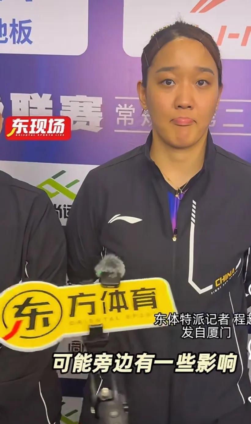 孙铭阳也很有梗，她说硬打。
在昨天的比赛结束后，东方卫视的记者采访上海龙腾队，当