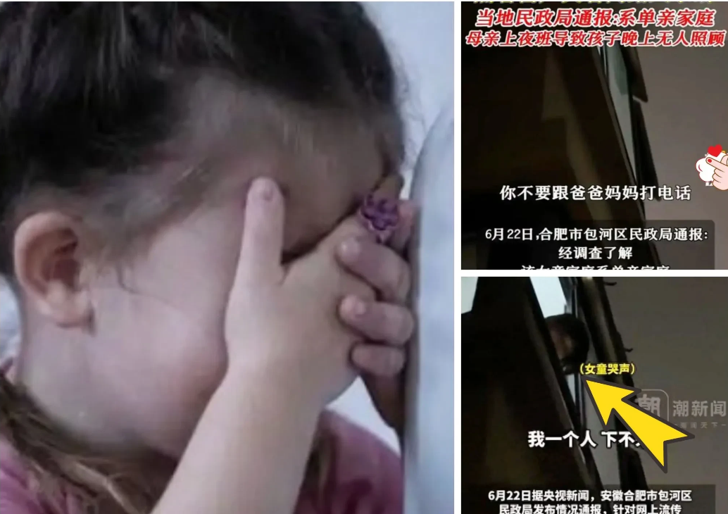 反转了！
“饿肚子报警”的女孩，居然是想吃外卖，根本就没饿肚子！
这天儿子说饿了
