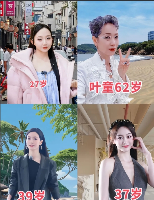 天呐，《浪姐6》这样真的好吗？叶童年纪那么大了，却能和年轻的姐姐们一起比拼，她那
