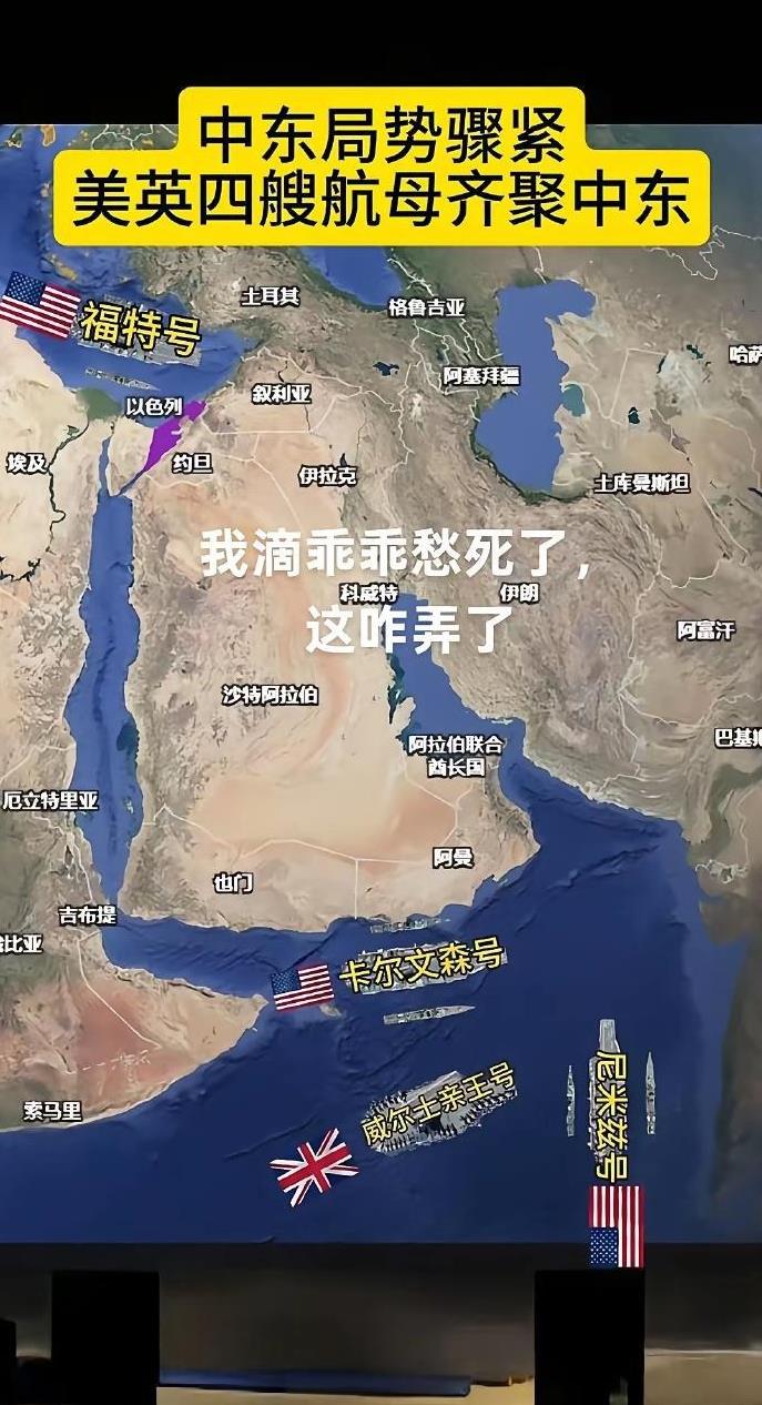 有勇有谋，为老胡点赞！这一招请君入瓮还真是使得中里中气的。
刚刚，老胡已经宣布，