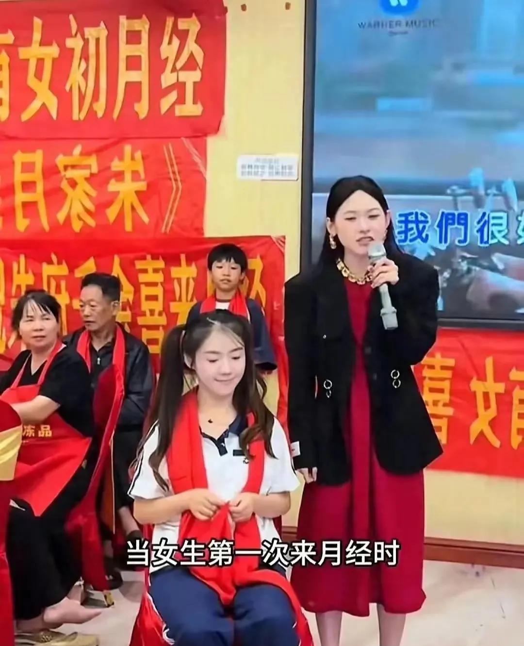女人一生有生理现象很正常，可自家小女孩初潮，父母却大摆宴席庆祝，令人作呕。  这