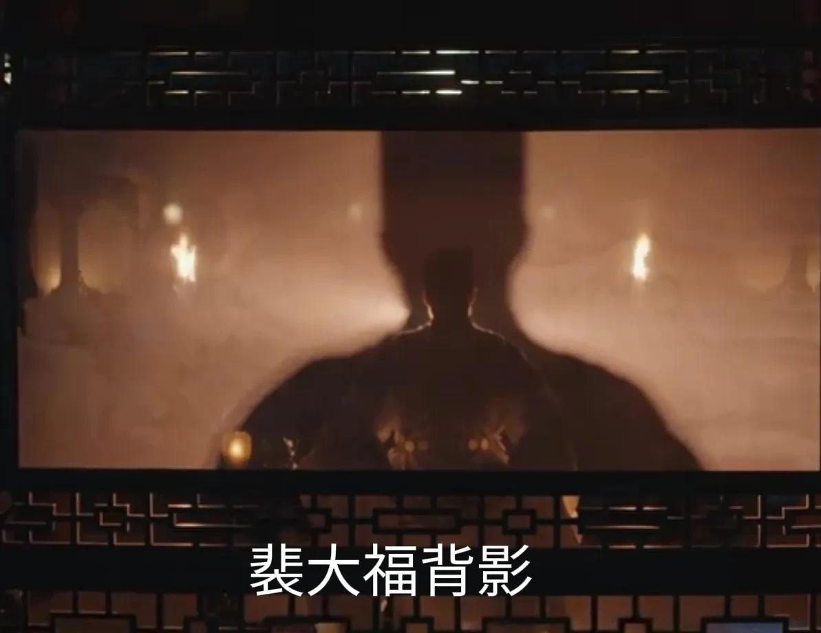 《雁回时》全剧有三个人物没有真正露面，可却勾起了我强烈的好奇心！
第一个是大宦官