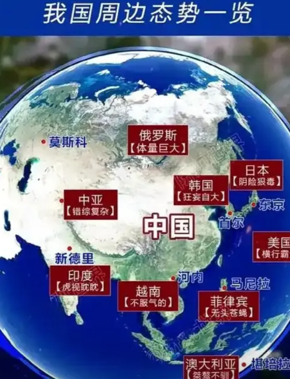 普京为什么向中国喊话削减军费？

   俄美关系改善后，俄与北约可暂时相安无事，
