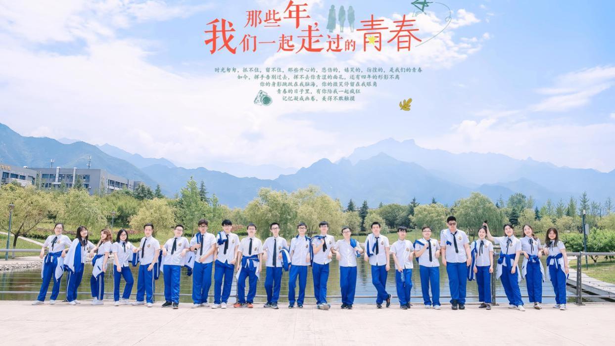 班级时光胶囊，个性照来封藏