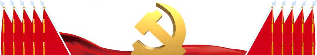 中共勐海县委组织部县管干部任前公示公告

中共勐海县委组织部
县管干部任前
