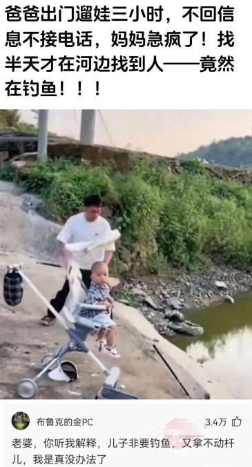 我是真没办法了