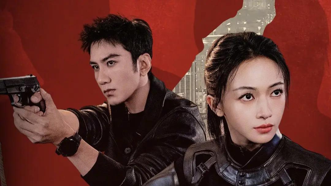 《重生之门：源起》开机，吴谨言肖顺尧演绎现代盗贼江湖