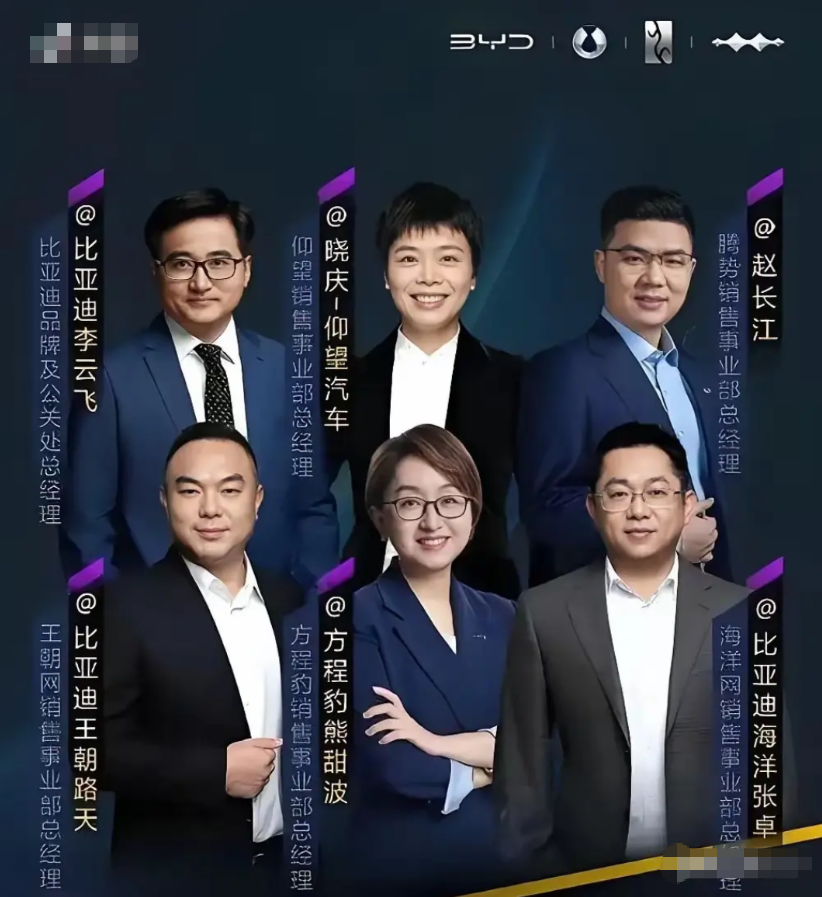 放在以前，
比亚迪给长城提鞋都不配，
而现在，就因为有了
方程豹，有了熊甜波，