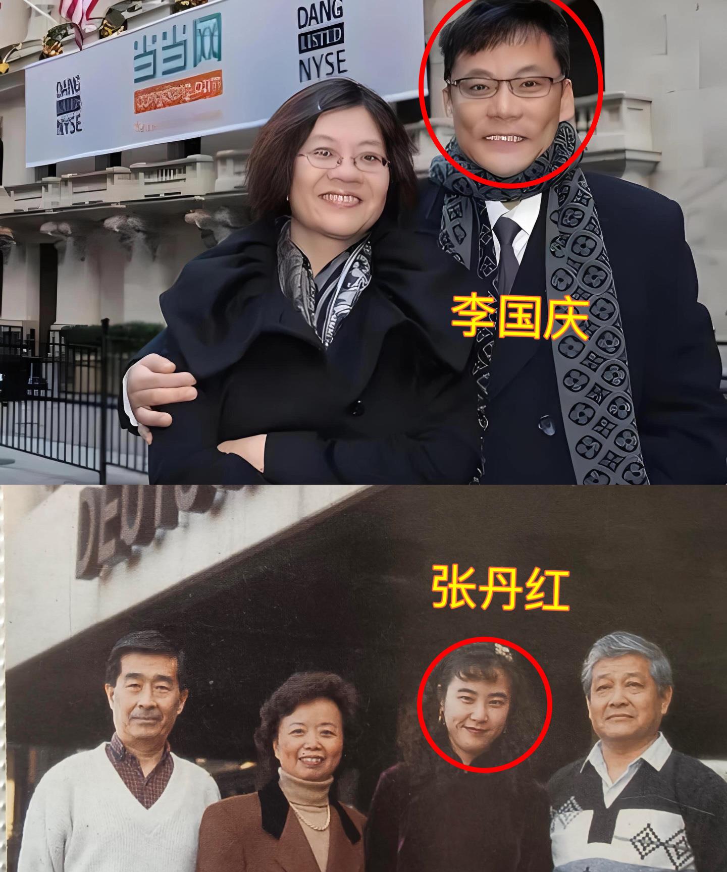 李国庆二婚告诉所有男人一个道理，
只要你保持有钱，
当初嫌弃你物质、铜臭味的白月