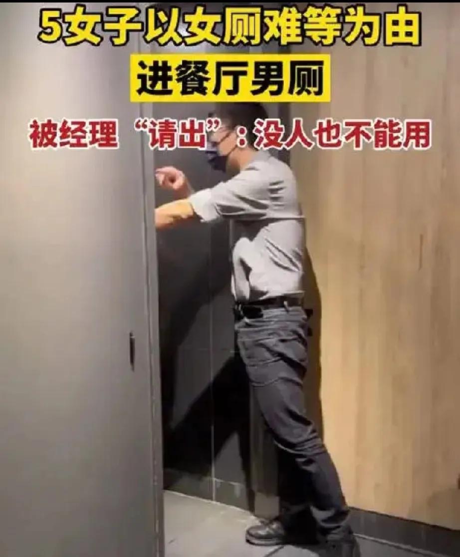香港是法治社会[机智]