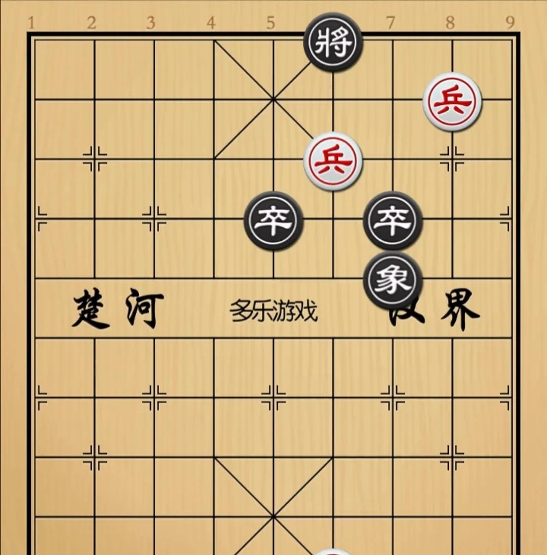 象棋：半斤对八两 是半斤重还是八两沉
如图红先手！
这棋有意思了，双方所有大子全